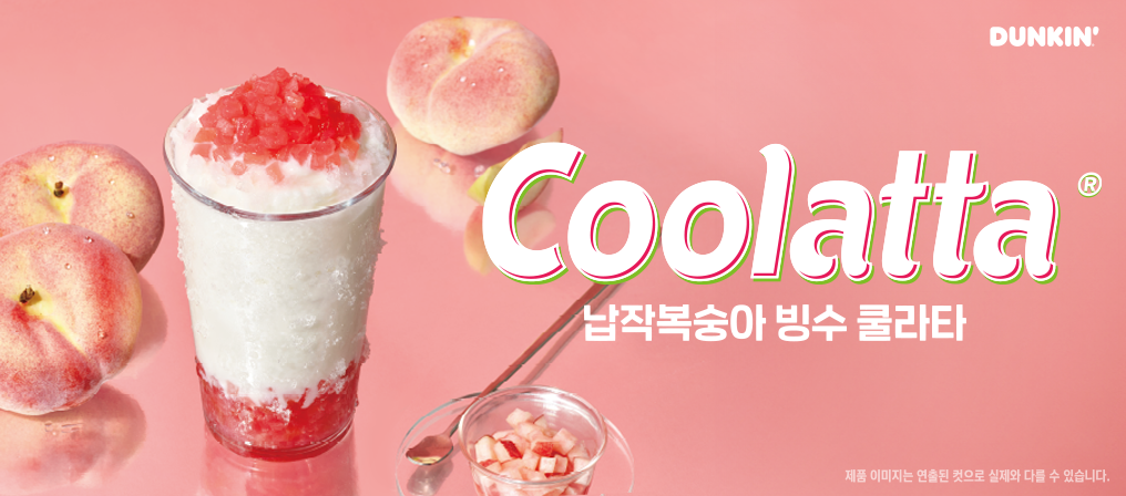메인 배너 이미지