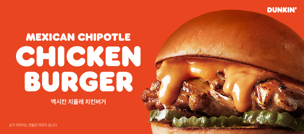 메인 배너 이미지