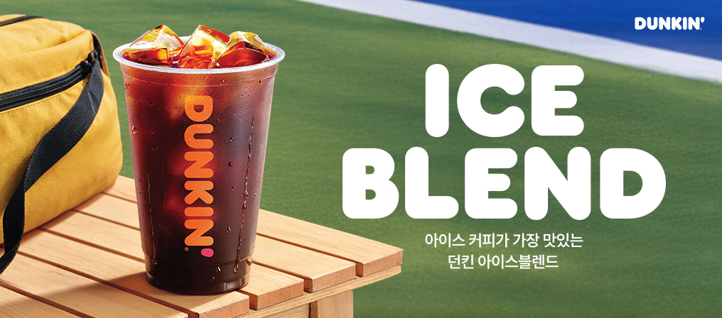 메인 배너 이미지