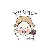 전곡터미널점
