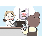 대구광장점