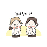 던킨 라이브 강남점