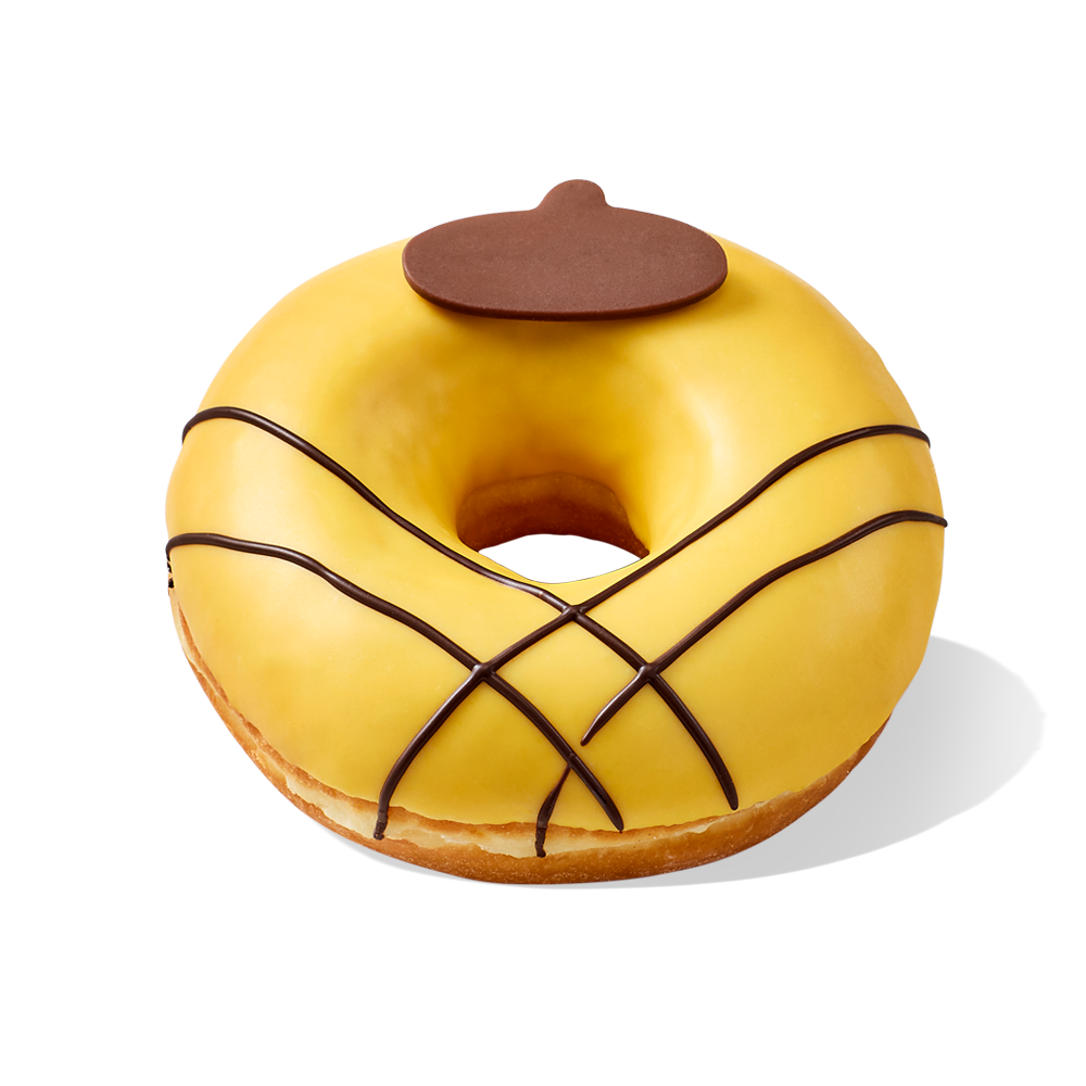 폼폼푸린 해피링