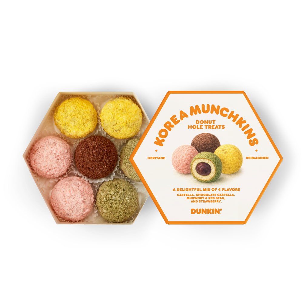 행운경단 먼치킨 세트(7개입)